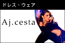 AJ.cesta
